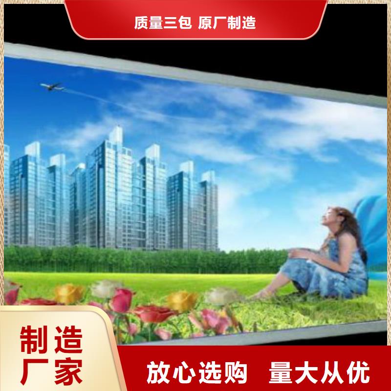 滾動(dòng)燈箱及配件社區(qū)滾動(dòng)燈箱您身邊的廠家