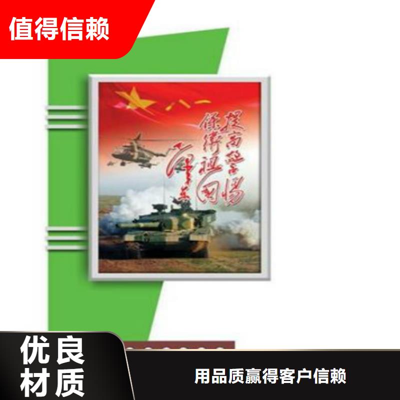 滾動燈箱及配件核心價值觀廠家貼心服務