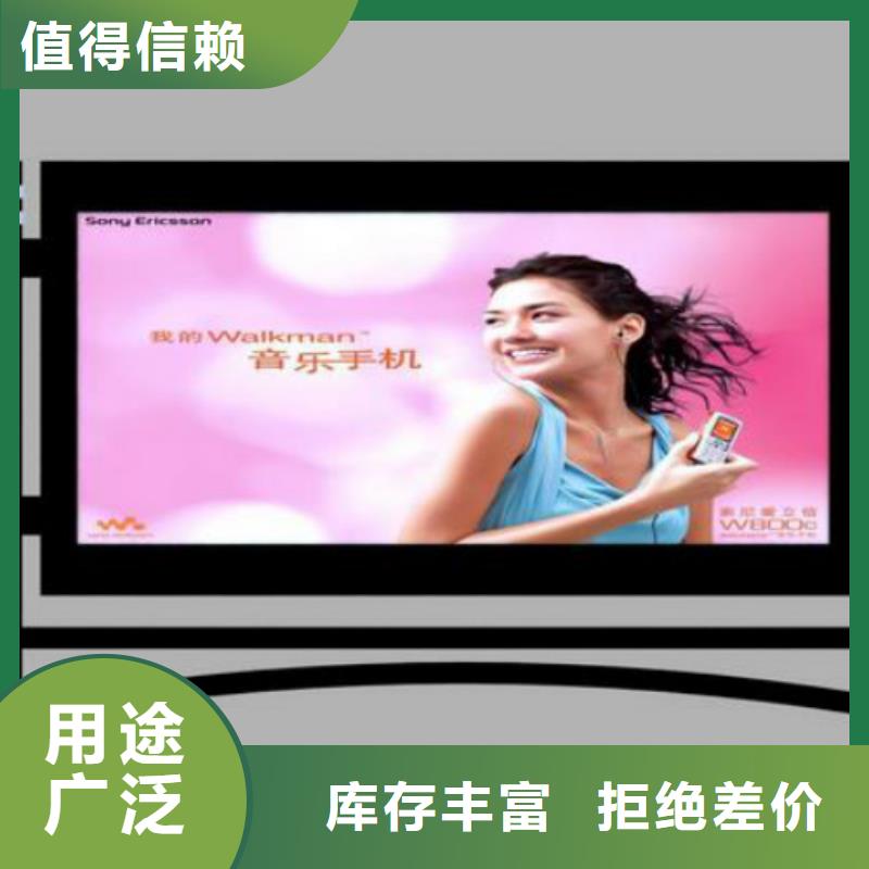 滾動燈箱及配件滾動廣告燈箱種類多質量好