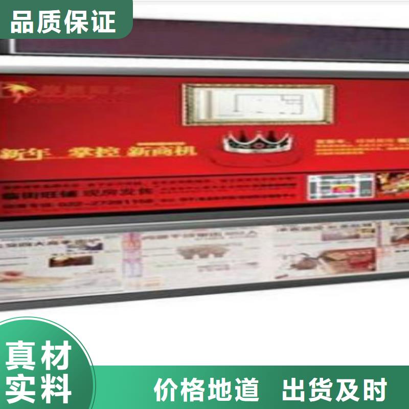滾動燈箱及配件滾動燈箱工廠現貨供應