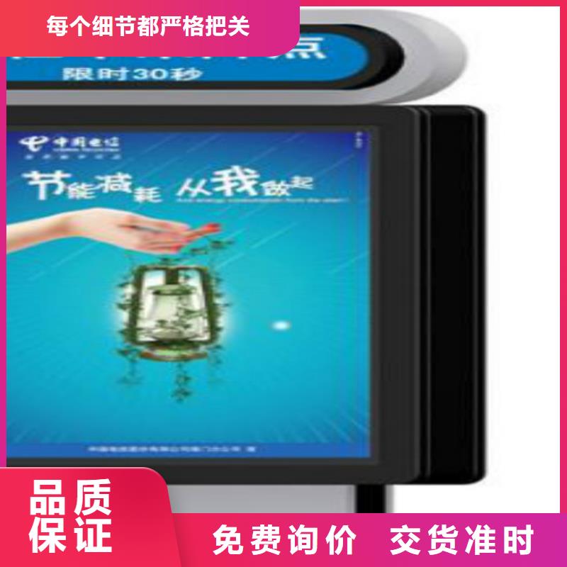 【滾動(dòng)燈箱及配件廣告垃圾箱直銷廠家】