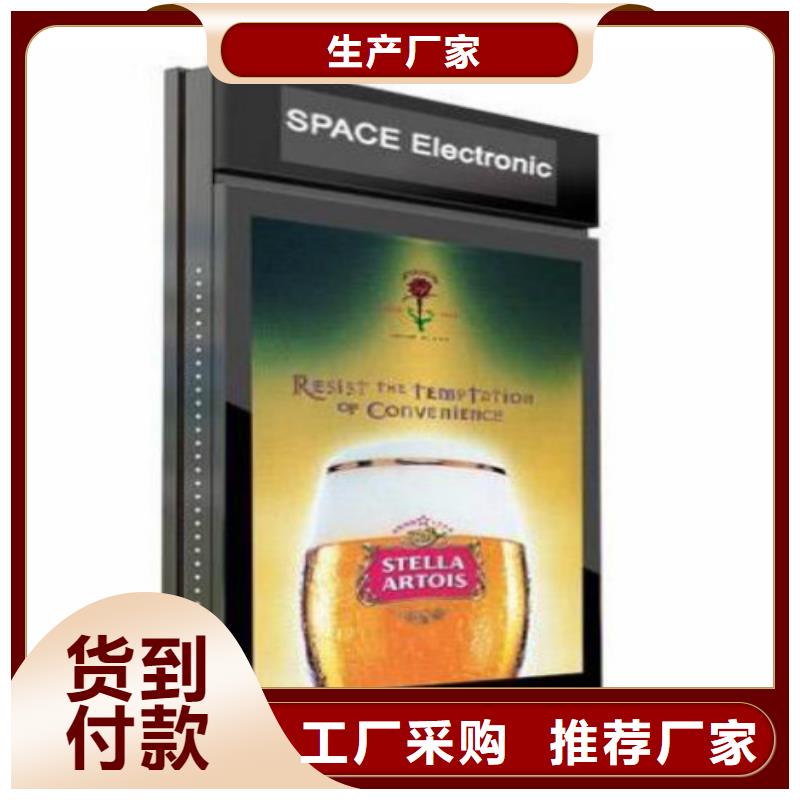 【滾動燈箱及配件-換畫燈箱做工精細】