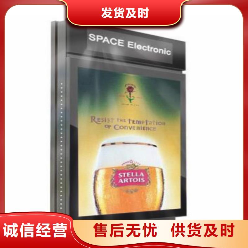 【滾動燈箱及配件-換畫燈箱做工精細(xì)】