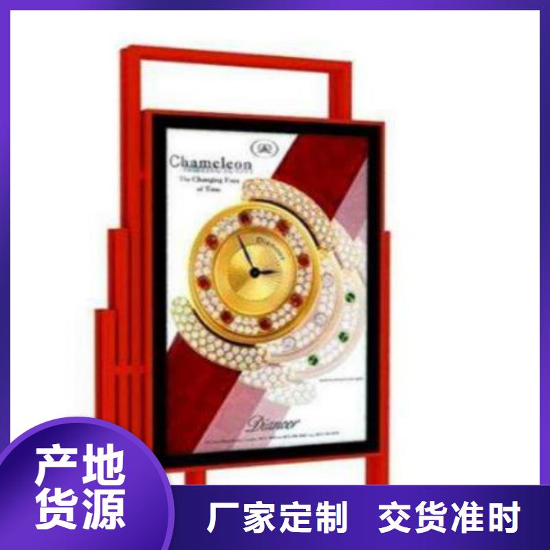 【滾動燈箱及配件-換畫燈箱做工精細】