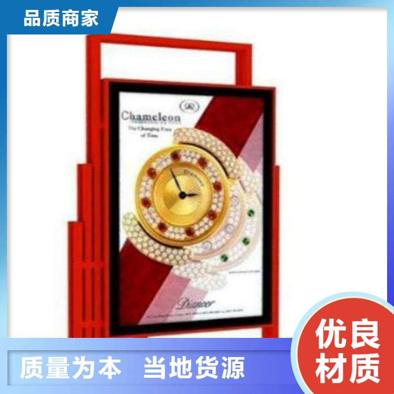 滾動(dòng)燈箱及配件_【核心價(jià)值觀(guān)廠(chǎng)家】超產(chǎn)品在細(xì)節(jié)