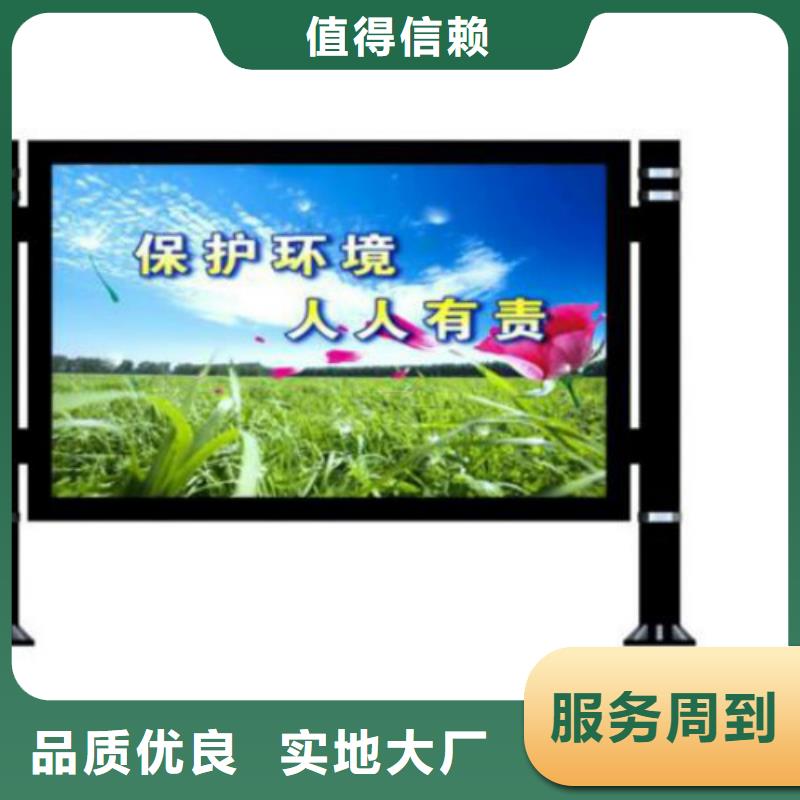 【滾動燈箱及配件戶外標(biāo)識標(biāo)牌燈箱多家倉庫發(fā)貨】