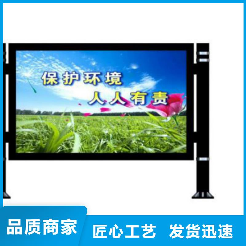滾動燈箱及配件【滾動廣告燈箱】隨到隨提