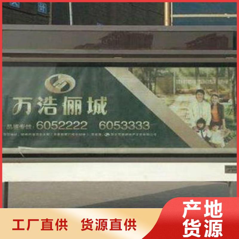 滾動(dòng)燈箱及配件指路牌燈箱源頭廠家