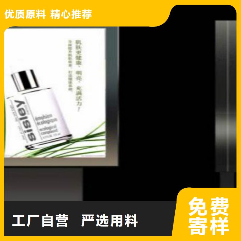 【滾動燈箱及配件】滾動燈箱生產廠家保障產品質量