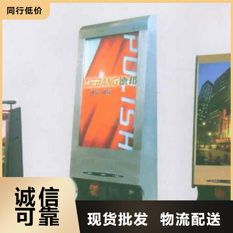滾動燈箱及配件,廣告燈箱公司研發生產銷售