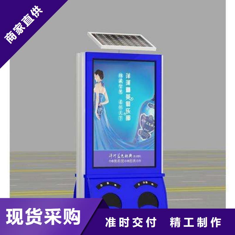 垃圾箱-廣告垃圾箱廠層層質檢