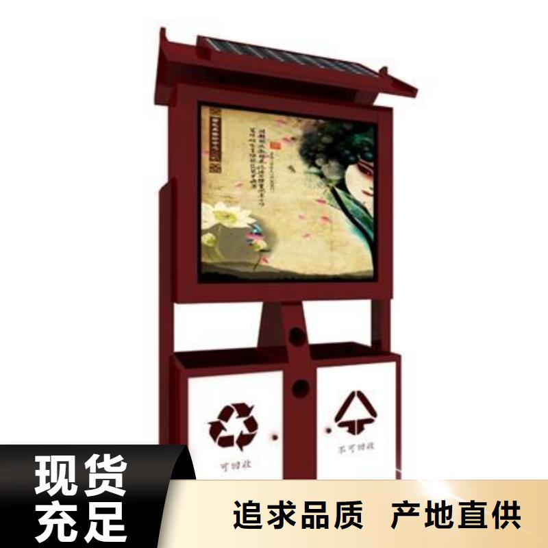 【垃圾箱】,小區滾動燈箱品質有保障