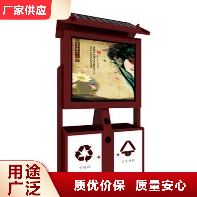 【垃圾箱滾動燈箱庫存量大】