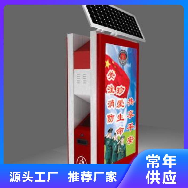 垃圾箱-廣告燈箱銷售多種款式可隨心選擇