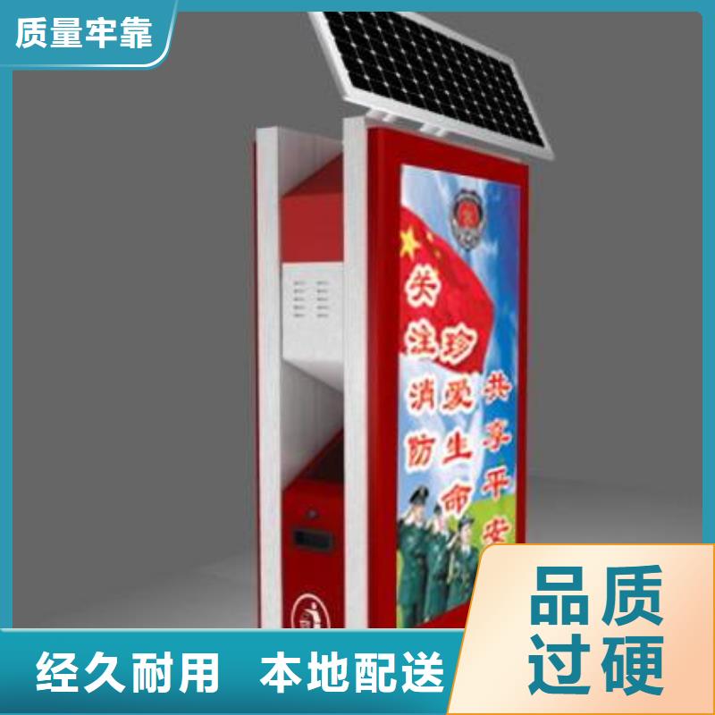 【垃圾箱_垃圾分類房為您提供一站式采購服務】