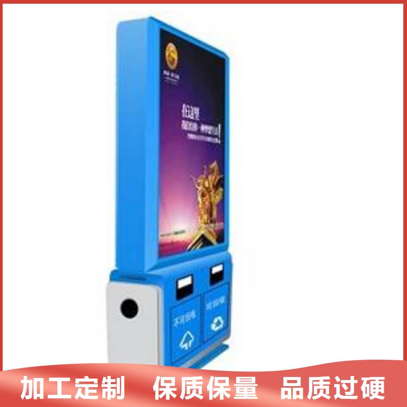 垃圾箱_燈桿燈箱生產(chǎn)經(jīng)驗(yàn)豐富