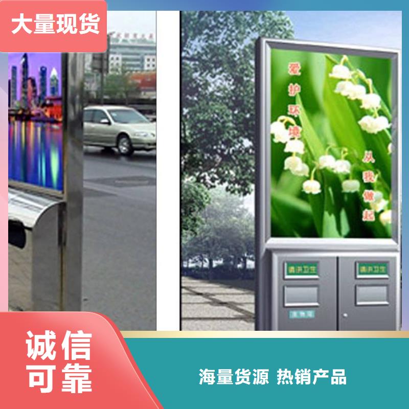 【垃圾箱_垃圾分類房為您提供一站式采購服務】