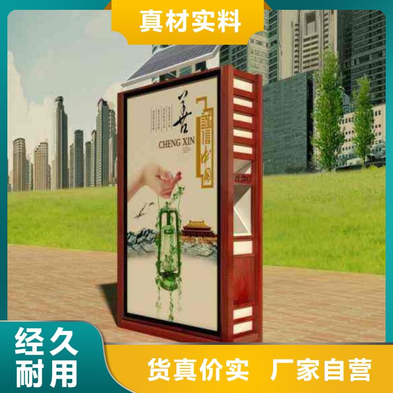 垃圾箱-廣告燈箱銷售多種款式可隨心選擇