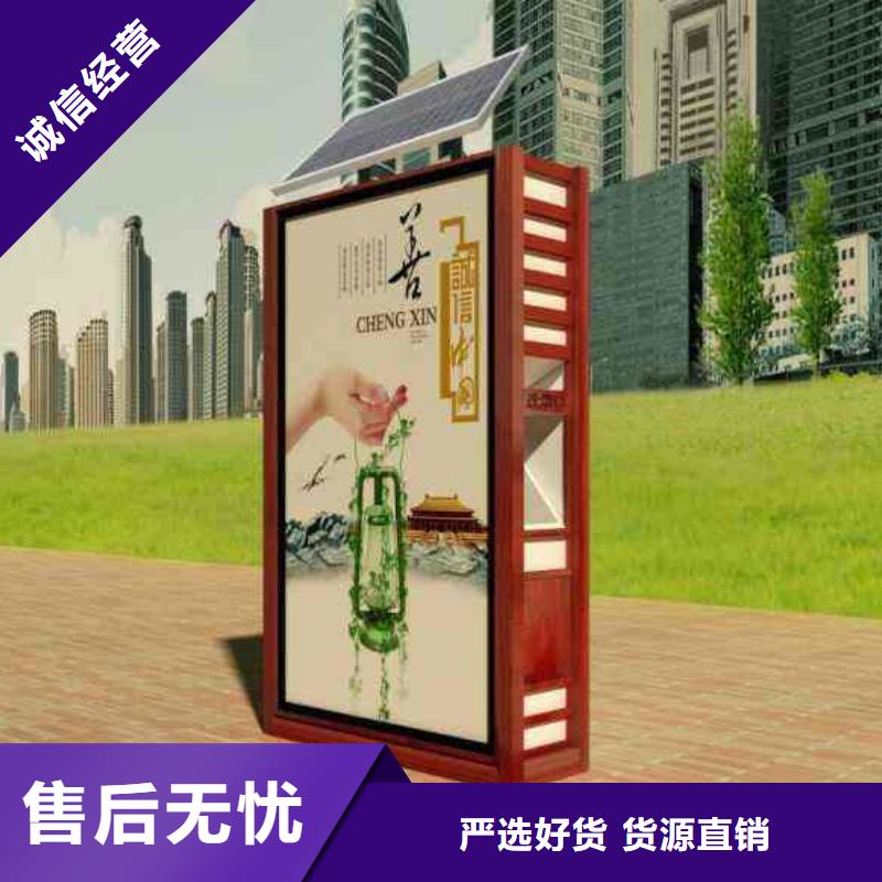 垃圾箱宣傳欄可接急單