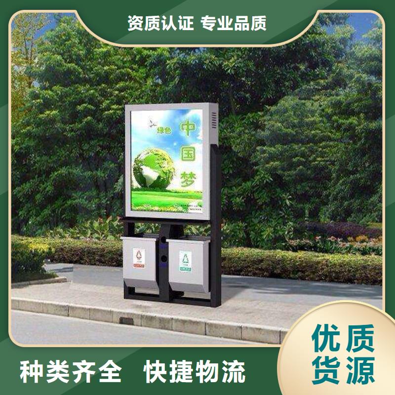 垃圾箱_燈桿燈箱生產(chǎn)經(jīng)驗(yàn)豐富
