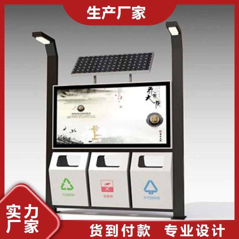 垃圾箱_廣告燈箱銷售公司供貨及時