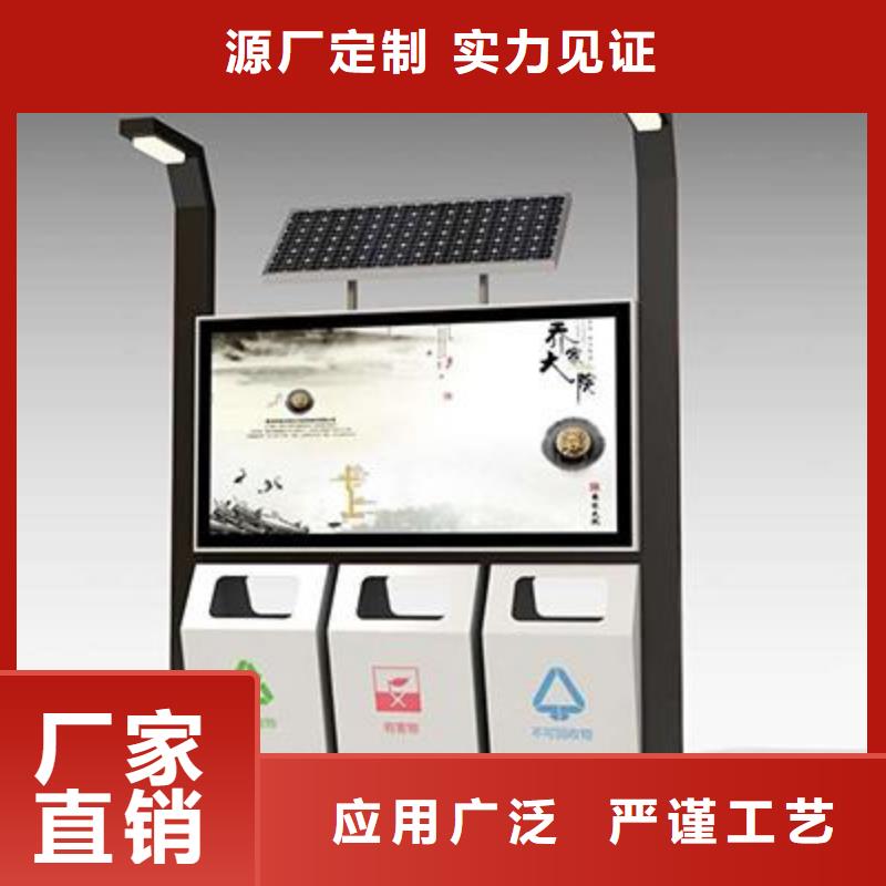 垃圾箱,社區滾動燈箱廠家專業生產N年