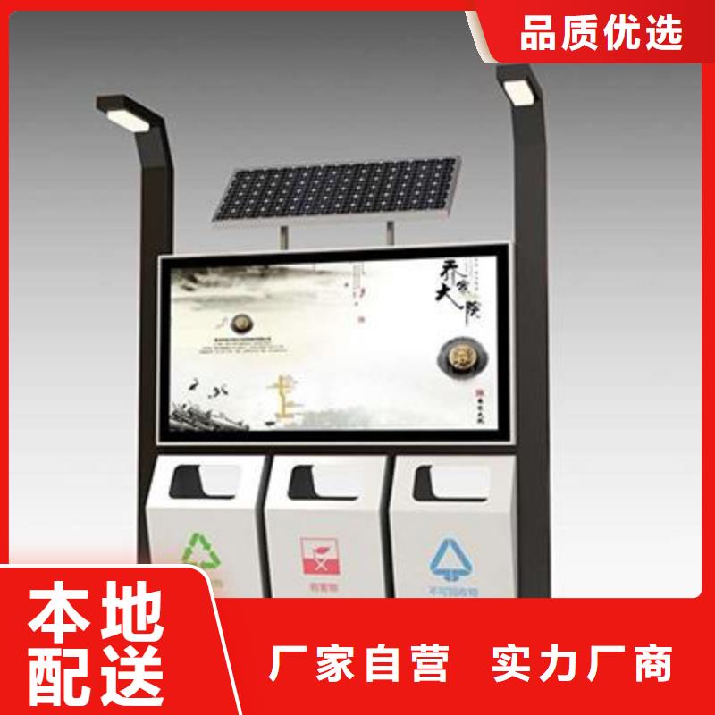 垃圾箱-廣告燈箱銷售多種款式可隨心選擇