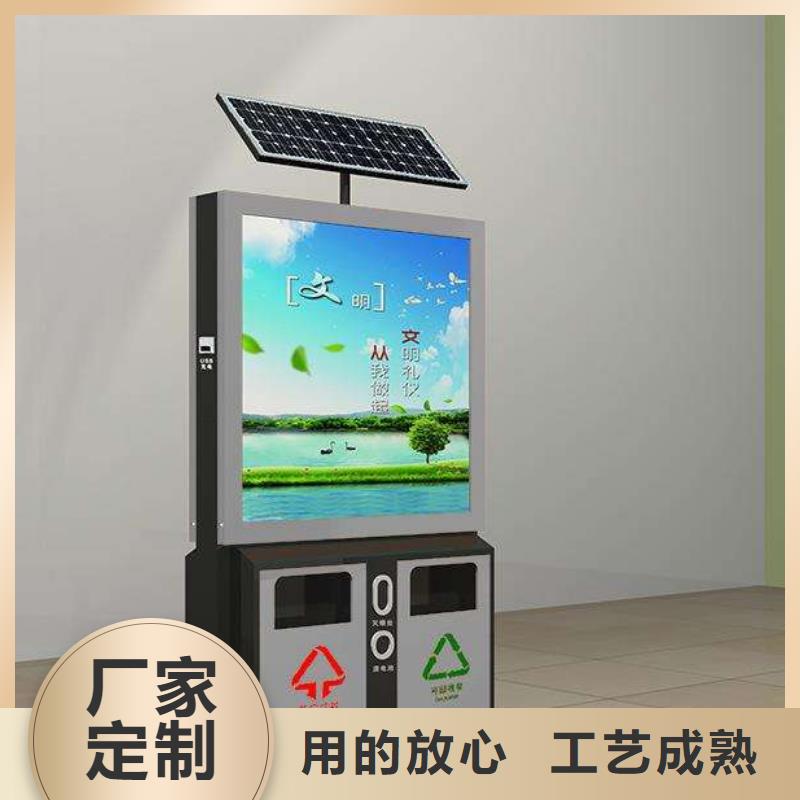 垃圾箱-廣告垃圾箱廠層層質檢