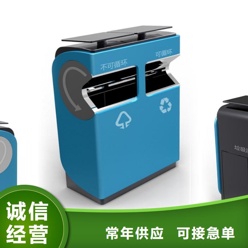 垃圾箱異型燈箱工廠認證