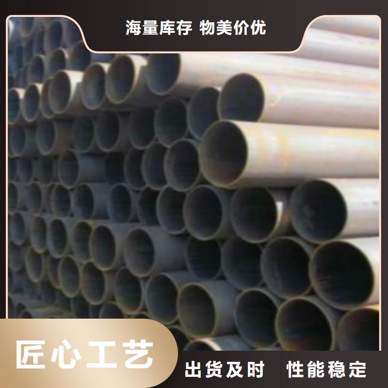 焊管【E無縫鋼管】廠家采購