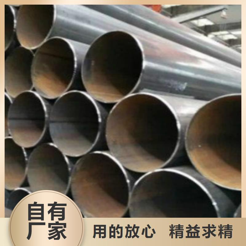 直縫焊管石油套管價格實在