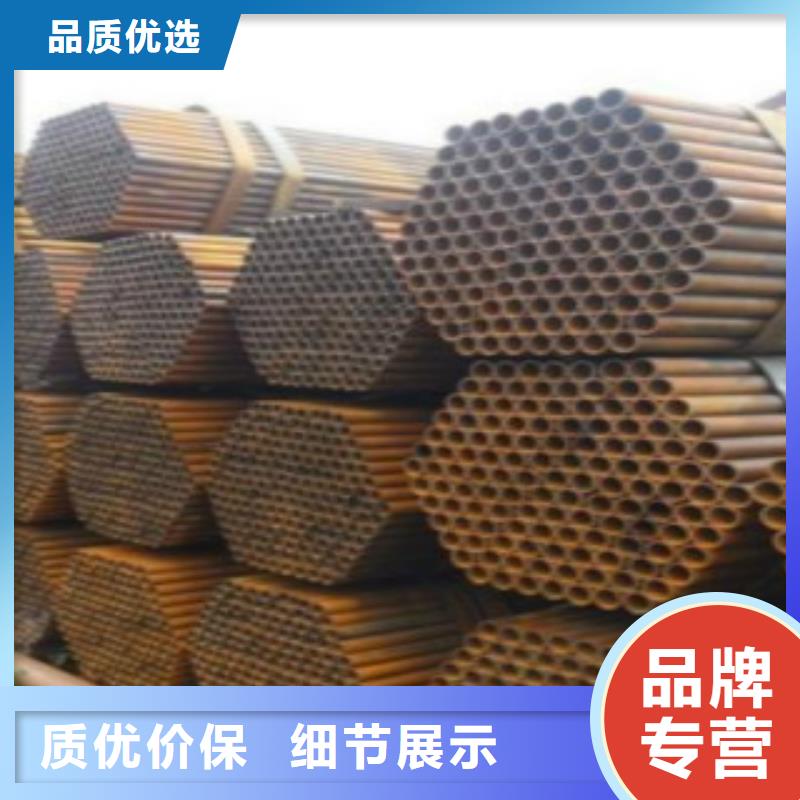质量安全可靠【申达鑫通】q355b焊管天津大无缝厂家供应