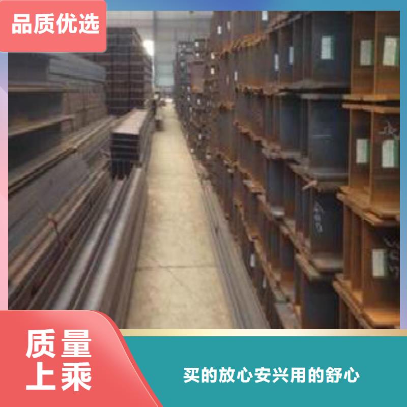 【H型鋼】Q355C無(wú)縫鋼管做工精細(xì)