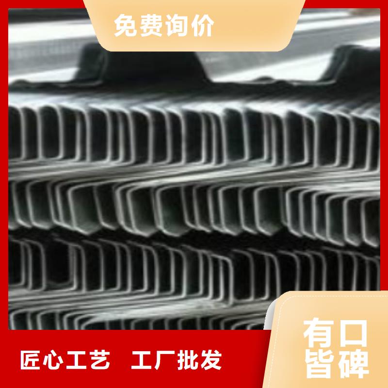 【C型鋼】鍍鋅鋼管型號齊全