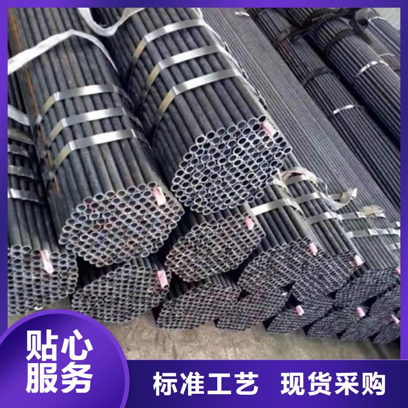 無縫鋼管Q345B無縫鋼管當地貨源