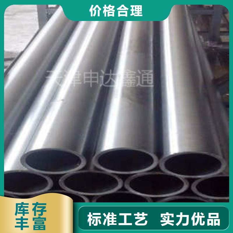 购买【申达鑫通】27SiMn精密钢管生产线