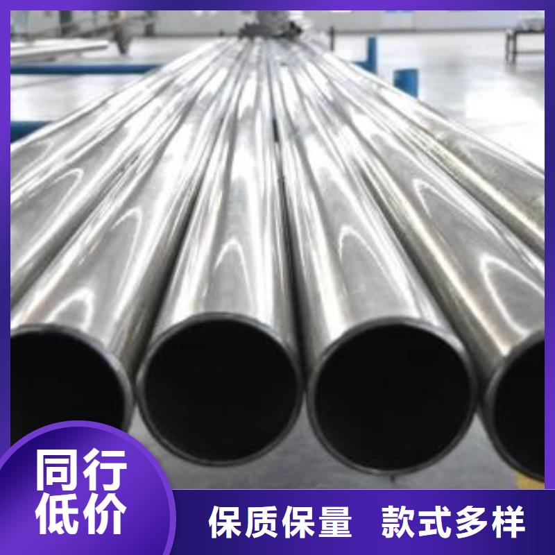 大量现货供应<申达鑫通>20Cr精密钢管选择天津路易瑞国际