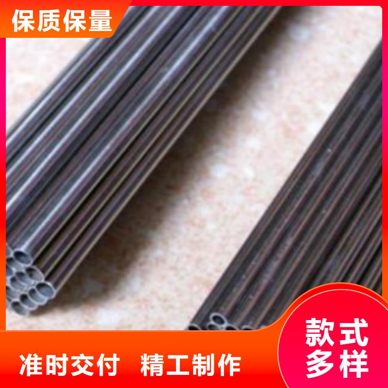 精密鋼管_Q345B品類齊全