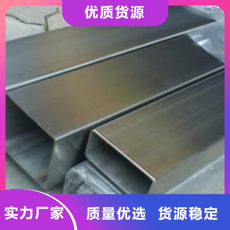 【精密鋼管】Q355B無縫鋼管真材實料