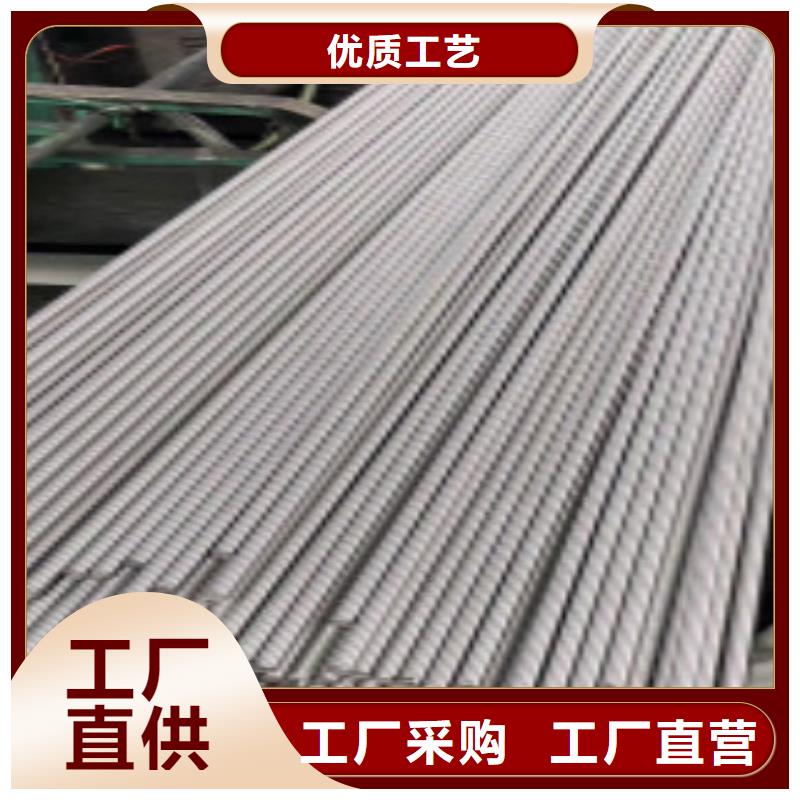 精密鋼管Q355D無縫鋼管合作共贏