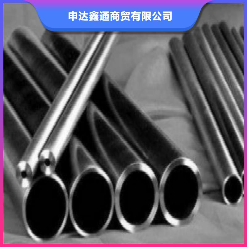 40Cr精密钢管材质保证