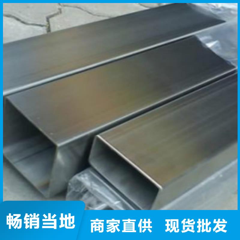 鍍鋅方管石油裂化管信譽(yù)有保證