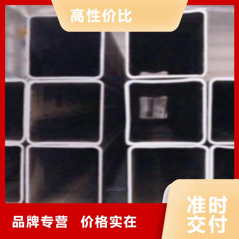 【方通管】Q355B鋼管品質保障售后無憂