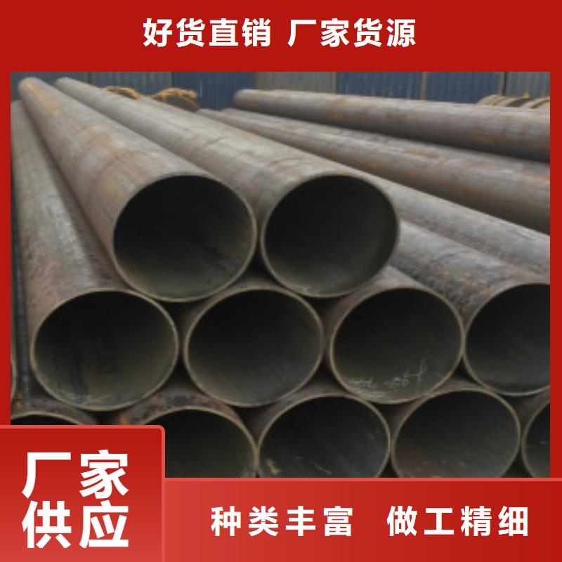 直销(申达鑫通)45#厚壁无缝钢管质量可靠的厂家