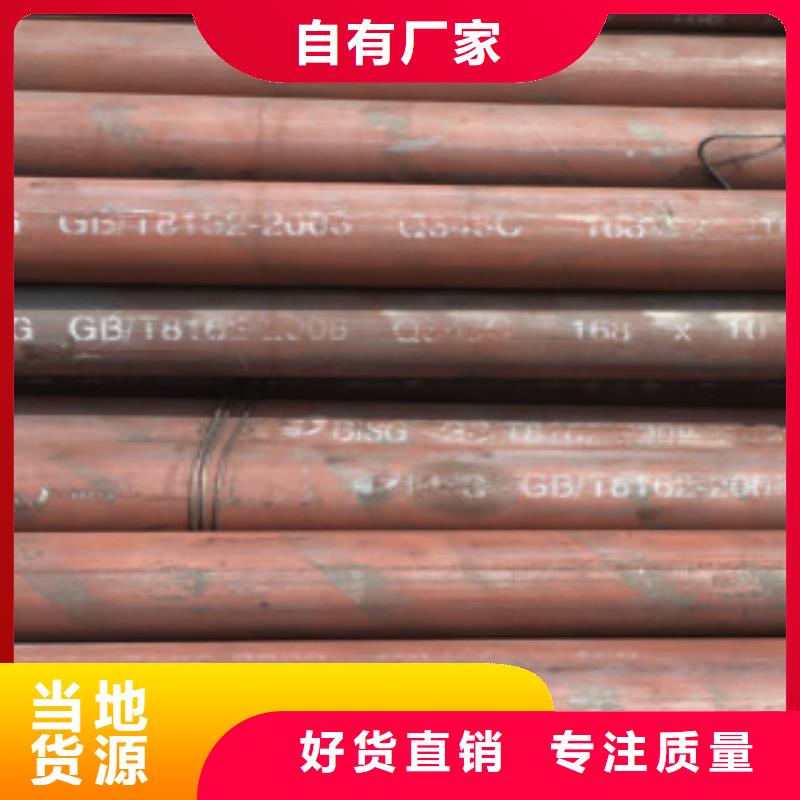 咨询【申达鑫通】321不锈钢管厂家-专心做产品