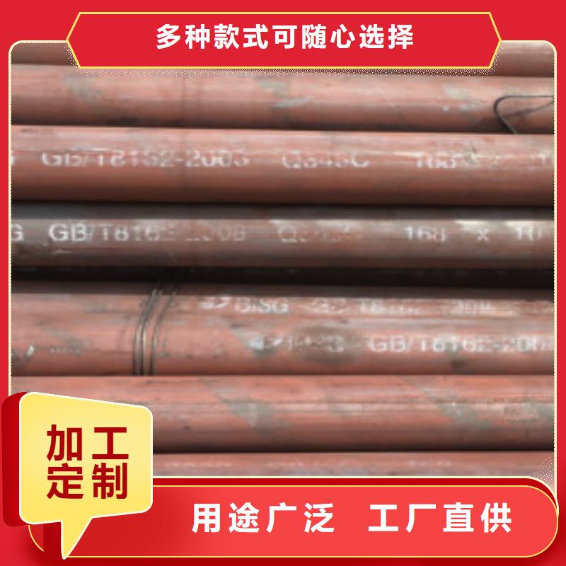 可定制的拒绝差价(申达鑫通)Q345B无缝钢管生产厂家