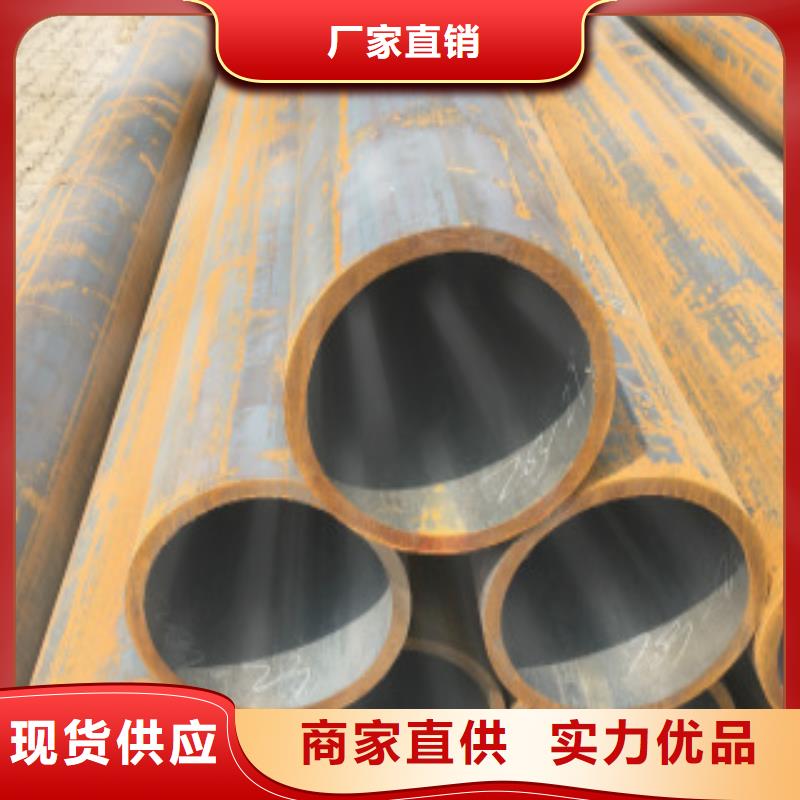 直销(申达鑫通)45#厚壁无缝钢管质量可靠的厂家