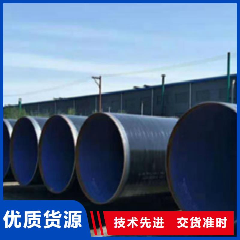 管線管_石油套管無(wú)中間商廠家直銷(xiāo)