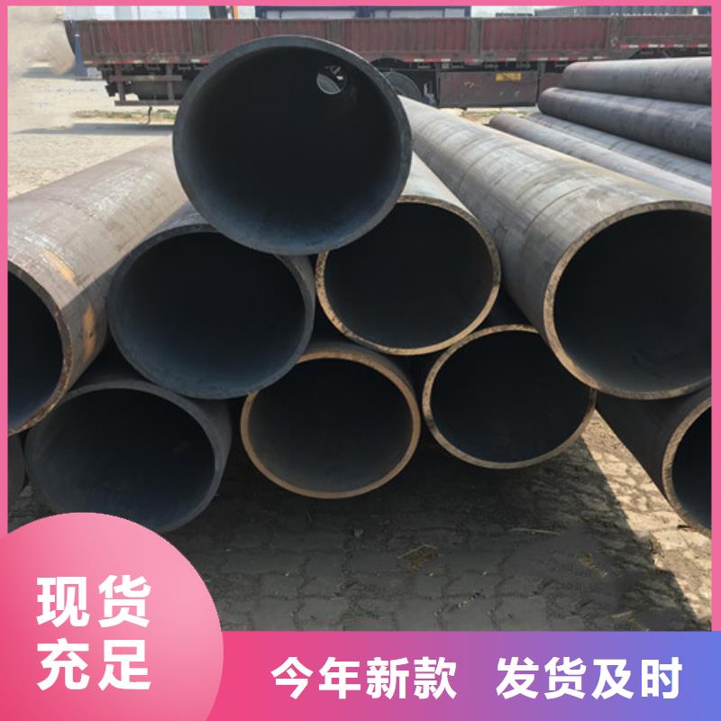 Q345C無縫鋼管-Q355B焊管型號齊全