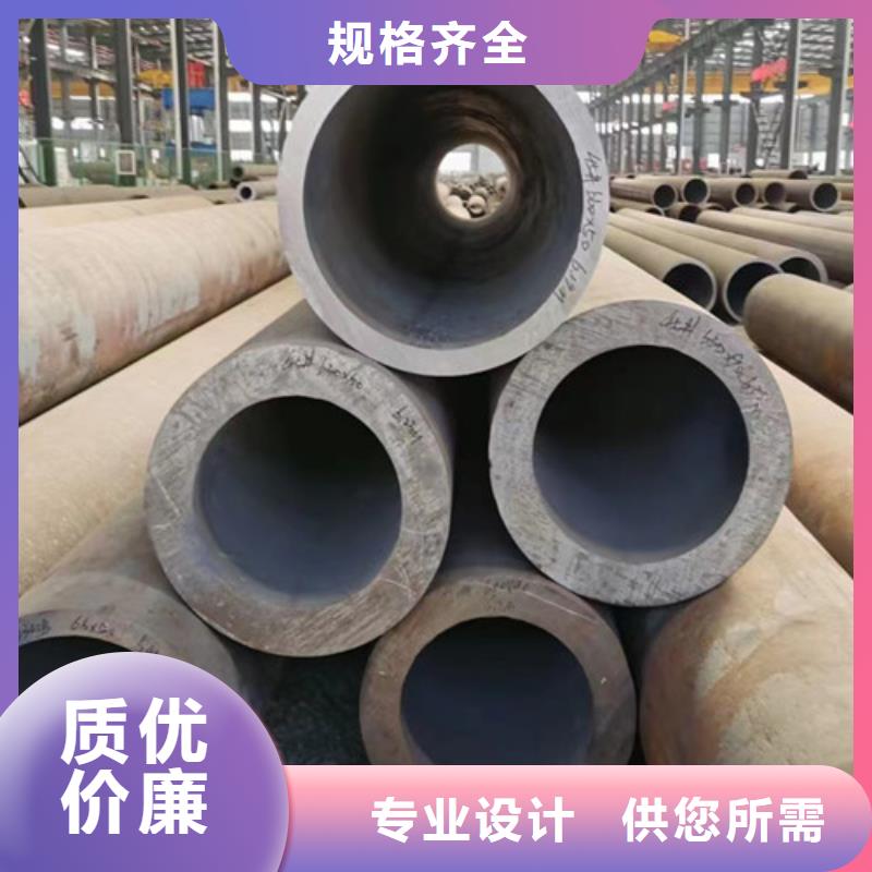 Q345C無縫鋼管-Q355B焊管型號齊全